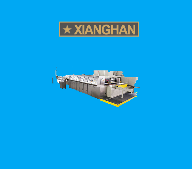 Xianghan Machines